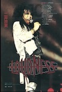 loudness